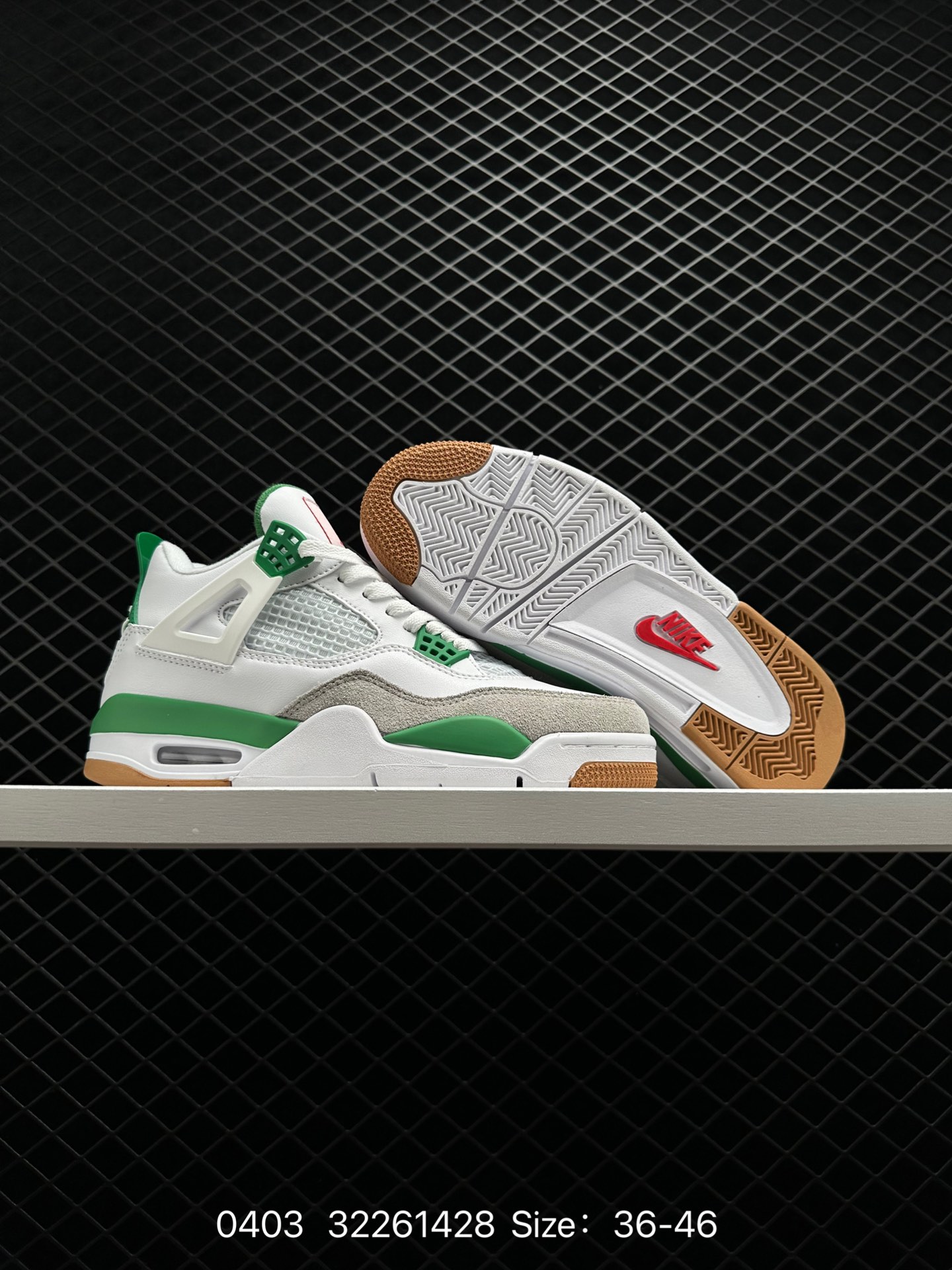 Nike SB x Jordan Air Jordan 4 